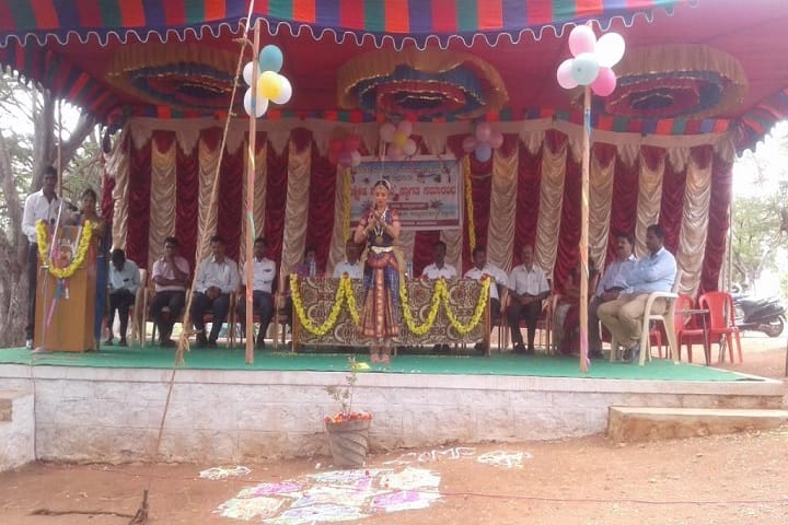 Government Arts College campus in Chitradurga, Karnataka, India — photo 3