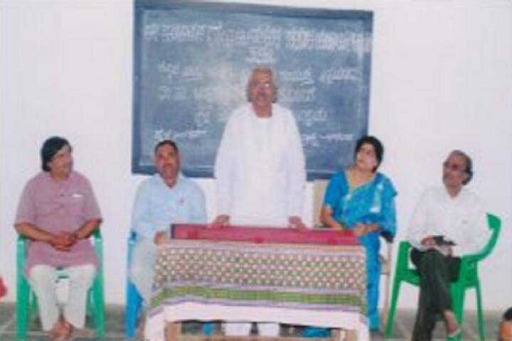 Pandit Panchaxara Gavaigalavara Music College, Gadag campus in Gadag, Karnataka, India