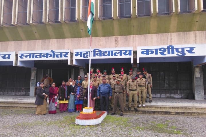 Radhey Hari Government Post Graduate College campus in Kashipur, Uttarakhand, India — photo 1