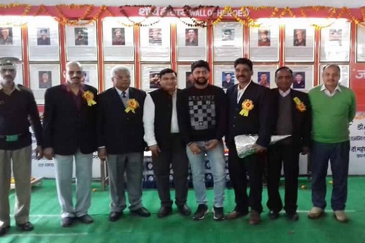 Radhey Hari Government Post Graduate College campus in Kashipur, Uttarakhand, India — photo 4