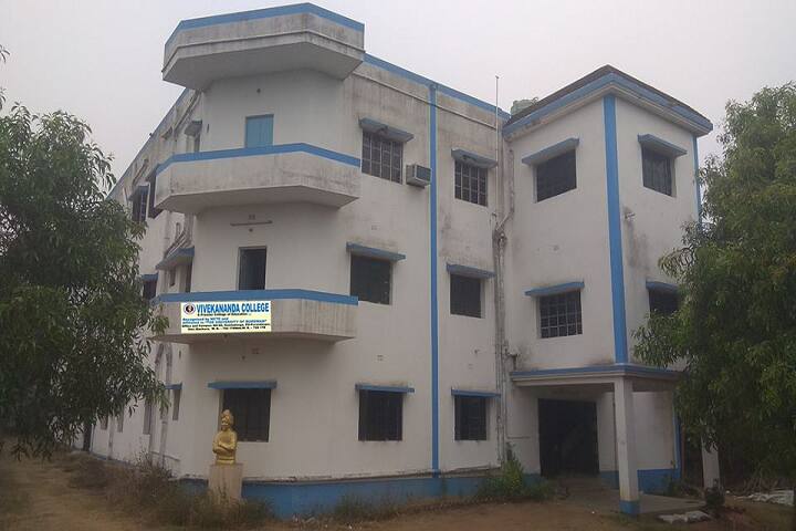 Vivekananda College campus in Bankura, West Bengal, India — photo 1