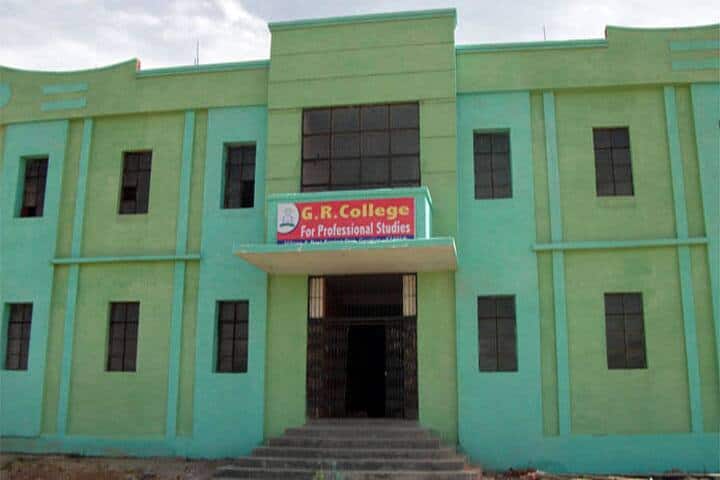GR College for Professional Studies campus in Baraua Nurabad, Madhya Pradesh, India — photo 1