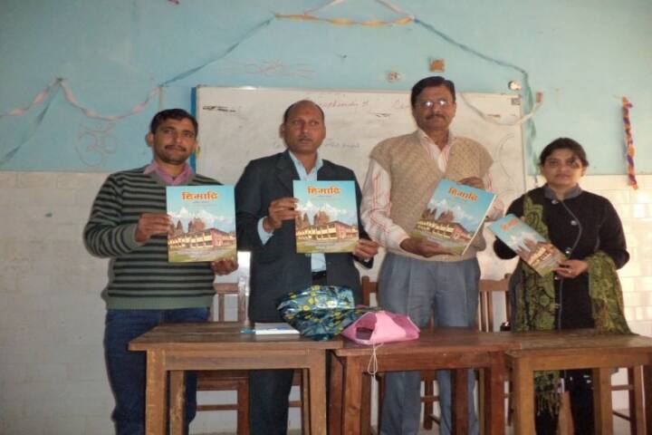Government Post Graduate College campus in Berinag, Uttarakhand, India — photo 5