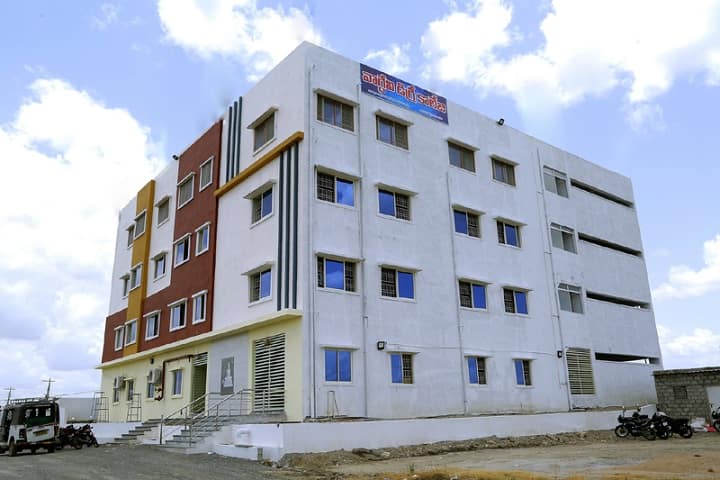Vagdevi Degree College campus in Narasaraopet, Andhra Pradesh, India — photo 1