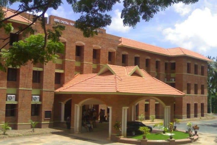 SCTCE campus in Thiruvananthapuram, Kerala, India — photo 1