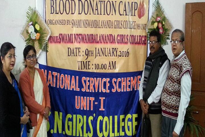 Swami Niswambalananda Girls College campus in Uttarpara Kotrung, West Bengal, India — photo 6