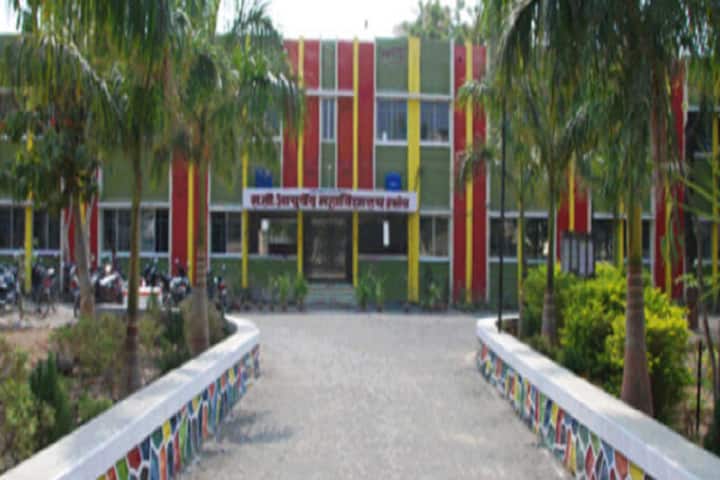 Radhakisan Toshniwal Ayurved Mahavidyalaya campus in Akola, Maharashtra, India — photo 1