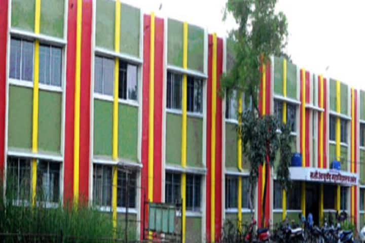 Radhakisan Toshniwal Ayurved Mahavidyalaya campus in Akola, Maharashtra, India — photo 2