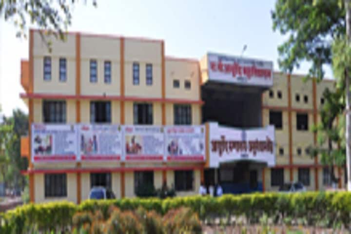 Radhakisan Toshniwal Ayurved Mahavidyalaya campus in Akola, Maharashtra, India — photo 4
