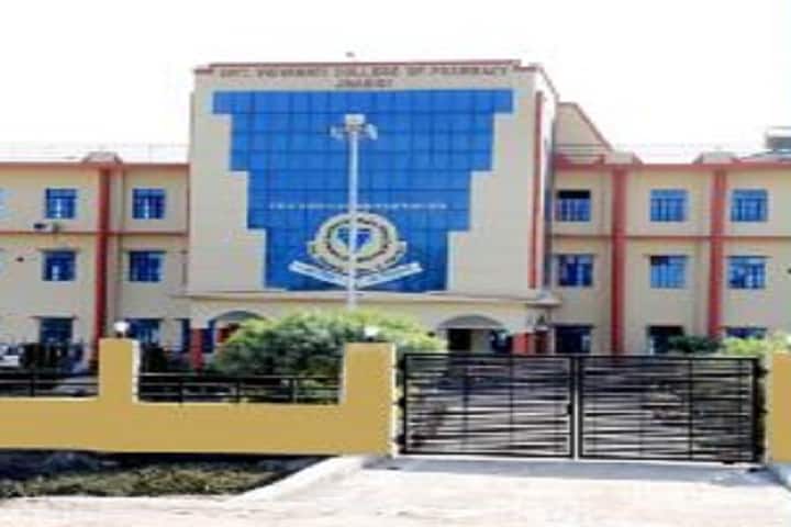 Smt Vidyawati College of Pharmacy campus in Jhansi, Uttar Pradesh, India — photo 1