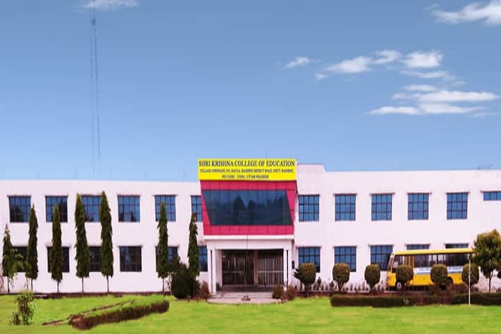 Shri Krishna College of Education campus in Baghpat, Uttar Pradesh, India — photo 1
