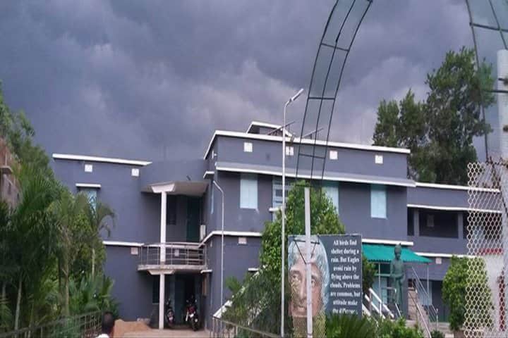 SN College campus in Kendrapara, Odisha, India — photo 2