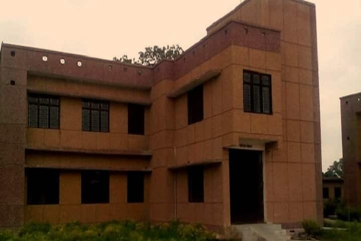 Mahamaya Rajkiya Mahavidyalaya campus in Allahabad, Uttar Pradesh, India — photo 3