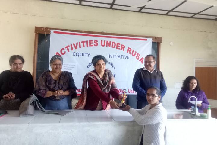 MPGC Amb campus in Una, Himachal Pradesh, India — photo 4