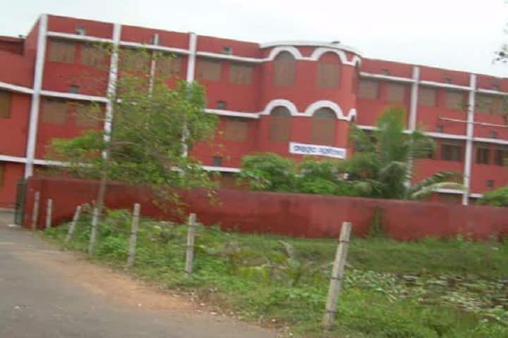 Paradip College campus in Paradeep, Odisha, India — photo 2