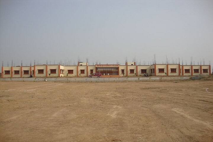 Motibai Rajaram Mahavidyalaya campus in Jhansi, Uttar Pradesh, India — photo 1