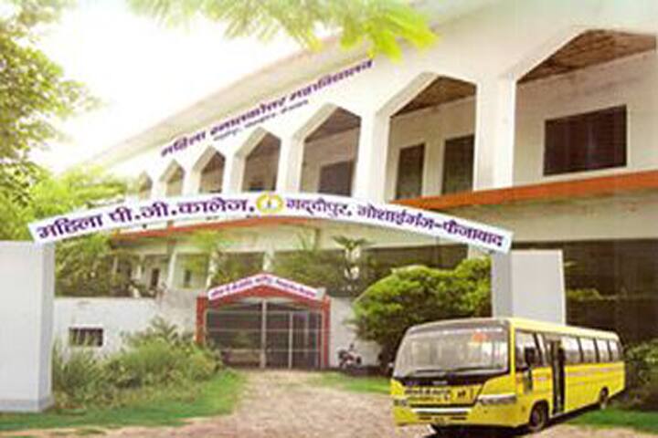 Mahila Post Graduate College campus in Faizabad, Uttar Pradesh, India — photo 1