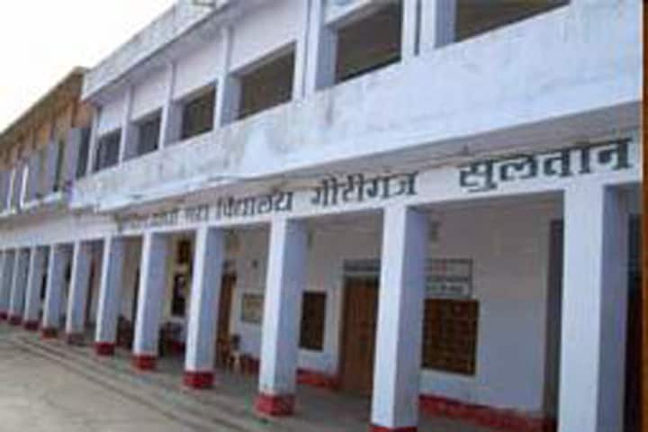 Indira Gandhi PG College campus in Sultanpur, Uttar Pradesh, India — photo 1