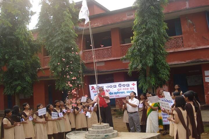 Nayagarh Prajamandal Mahila Mahavidyalaya campus in Nayagarh, Odisha, India — photo 6