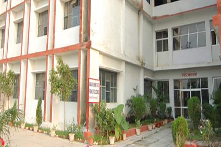Adarsh Vijendra Institute of Pharmaceutical Sciences campus in Saharanpur, Uttar Pradesh, India — photo 2
