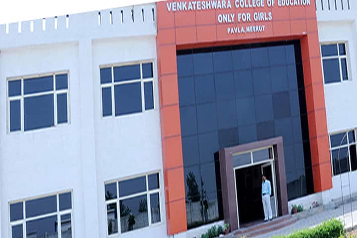 Venkateshwara College of Education campus in Meerut, Uttar Pradesh, India — photo 1