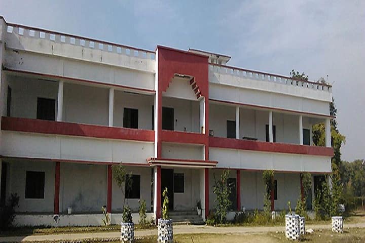 Ruma Mahavidyalaya campus in Pratapgarh, Uttar Pradesh, India — photo 1