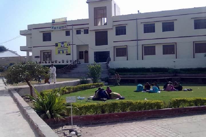 Guru Nanak Khalsa College campus in Sultanpur Lodhi, Punjab, India — photo 1