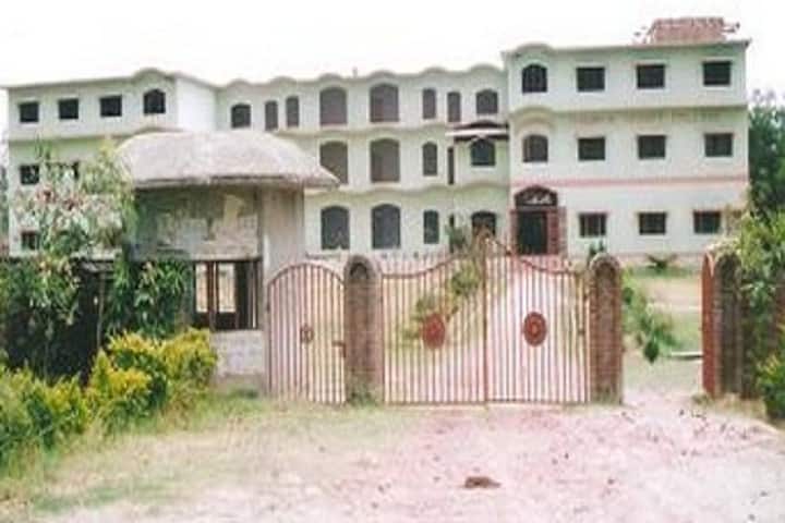 Dhampur Degree College campus in Dhampur, Uttar Pradesh, India — photo 1