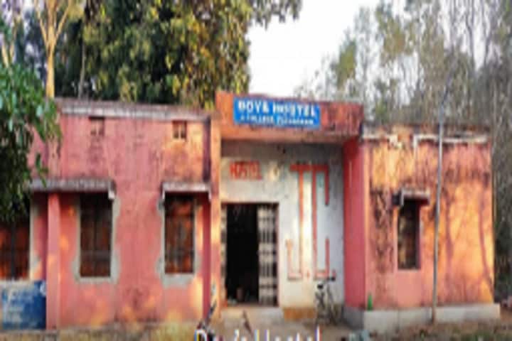 Jawaharlal College campus in Patnagarh, Odisha, India — photo 5
