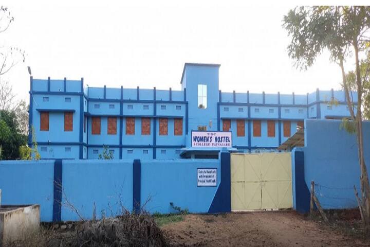Jawaharlal College campus in Patnagarh, Odisha, India — photo 6