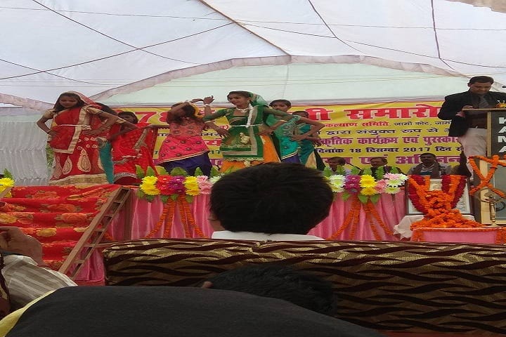 Rani Ganesh Kunwari Degree College campus in Amethi, Uttar Pradesh, India — photo 2