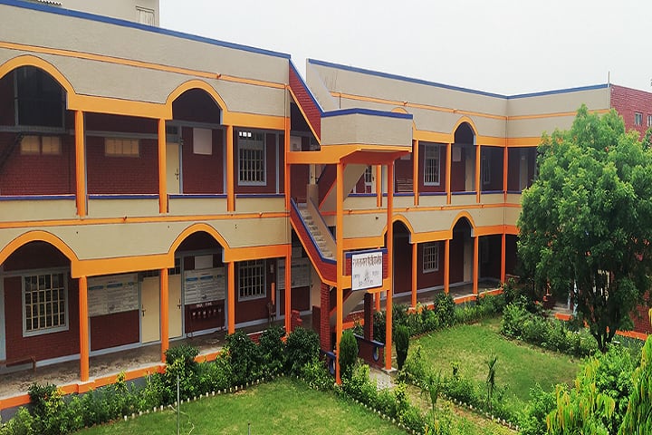 Ramlagan Mahavidyalaya campus in Mirzapur, Uttar Pradesh, India — photo 1