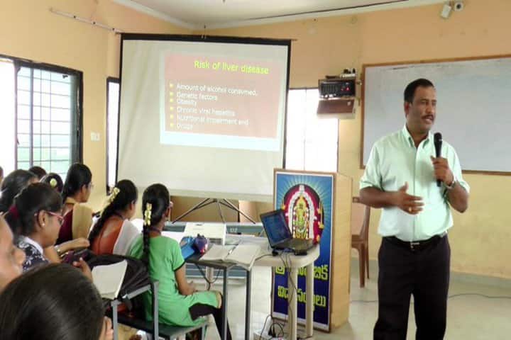 Shri Gnanambica Degree College campus in Madanapalle, Andhra Pradesh, India — photo 2