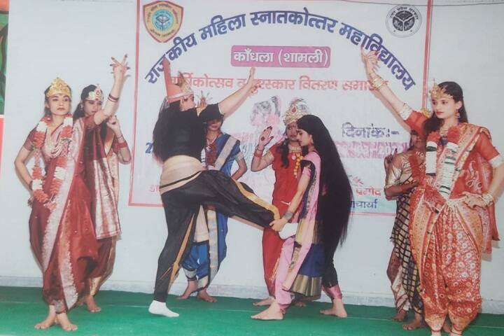 GWPGC Kandhla campus in Shamli, Uttar Pradesh, India — photo 5