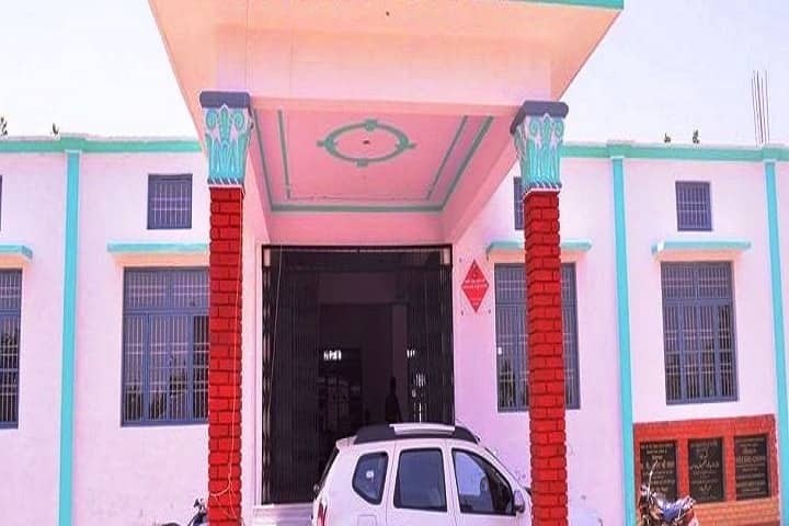 Ch Sher Singh Chikara Smarak Mahavidyalaya campus in Amroha, Uttar Pradesh, India — photo 3