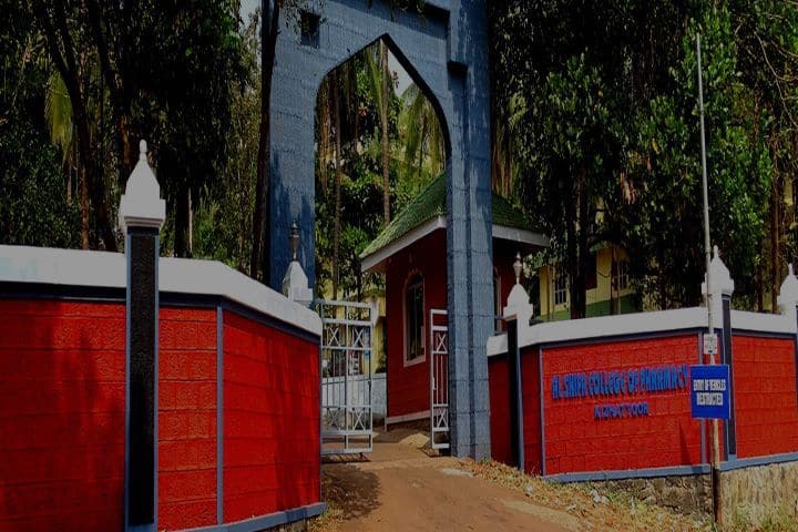 Al Shifa College of Pharmacy campus in Perinthalmanna, Kerala, India — photo 1