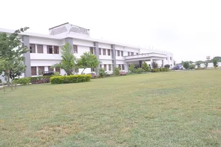 Mohanlal Verma Educational Institute campus in Barabanki, Uttar Pradesh, India — photo 1