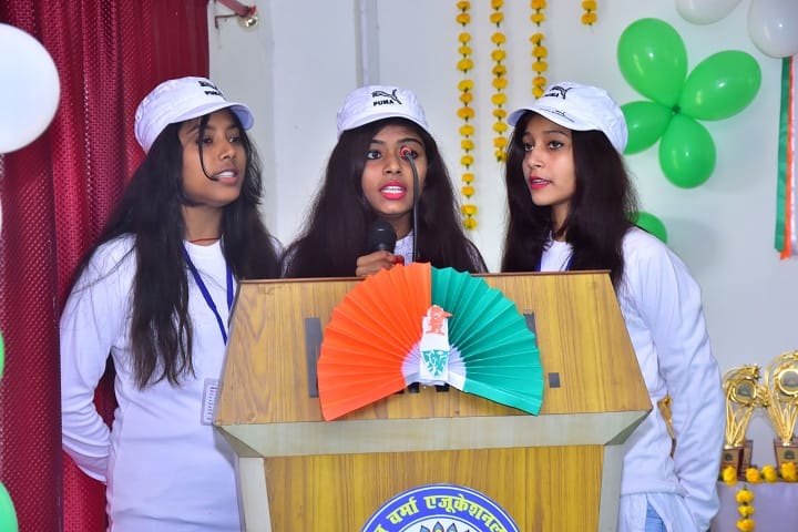 Mohanlal Verma Educational Institute campus in Barabanki, Uttar Pradesh, India — photo 2