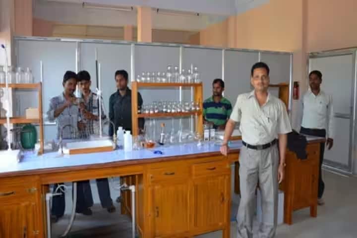 Bhatter College campus in Paschim Medinipur, West Bengal, India — photo 3