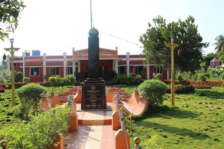 Theivanai Ammal College for Women campus in Chennai, Tamil Nadu, India — photo 1