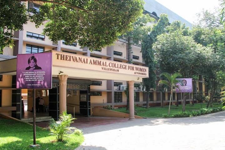 Theivanai Ammal College for Women campus in Chennai, Tamil Nadu, India — photo 2
