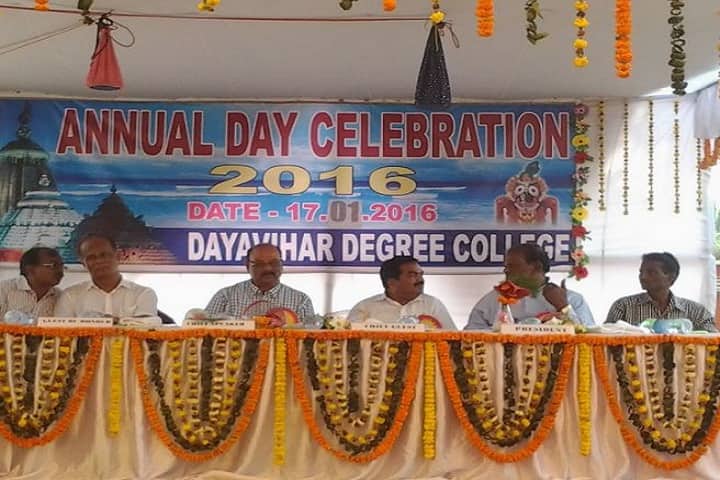 Dayavihar Degree College campus in Kanas, Odisha, India — photo 2