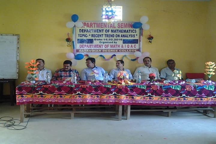 Dayavihar Degree College campus in Kanas, Odisha, India — photo 3