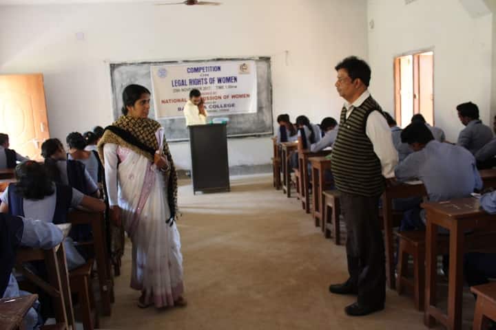 Baripada College campus in Baripada, Odisha, India — photo 3