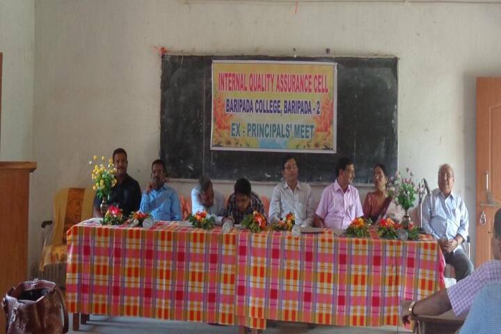 Baripada College campus in Baripada, Odisha, India — photo 4
