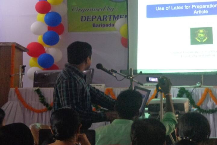 Baripada College campus in Baripada, Odisha, India — photo 5
