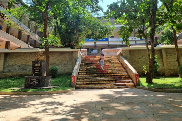 Government College campus in Mokeri, Kerala, India — photo 1
