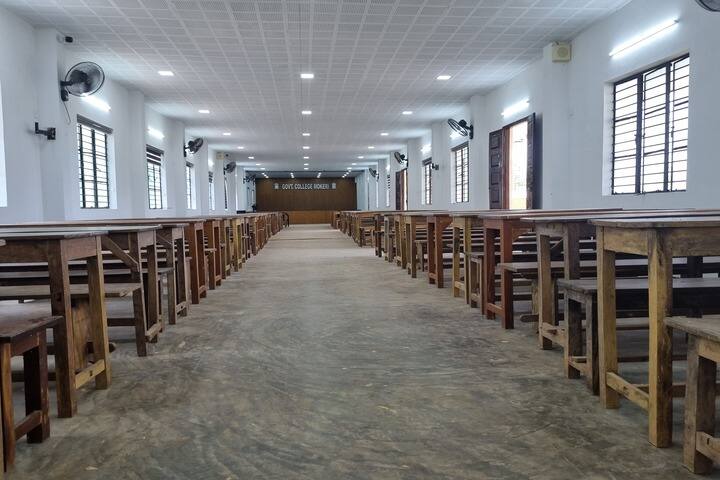 Government College campus in Mokeri, Kerala, India — photo 4