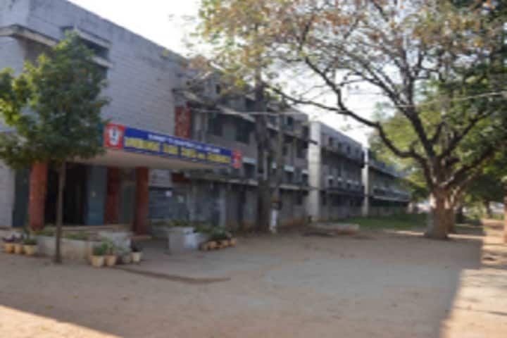 Swamy Vidyaprakasa Ananda Government Degree College campus in Srikalahasti, Andhra Pradesh, India — photo 1