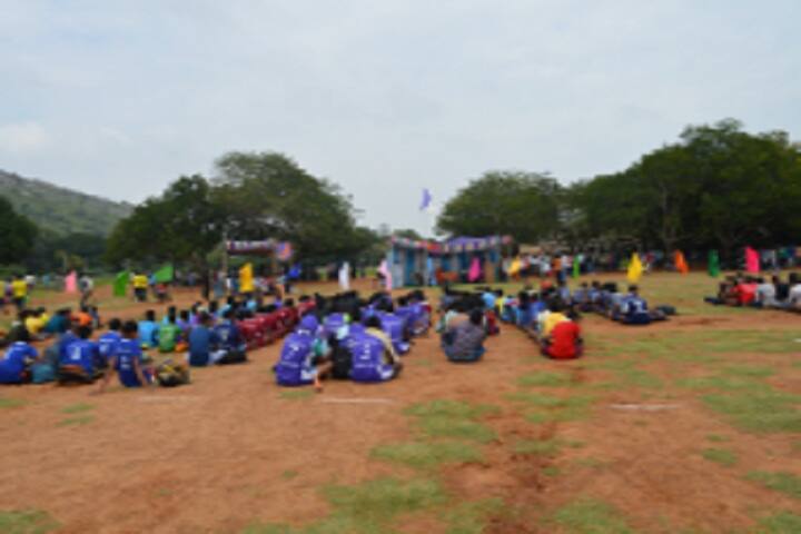 Swamy Vidyaprakasa Ananda Government Degree College campus in Srikalahasti, Andhra Pradesh, India — photo 5
